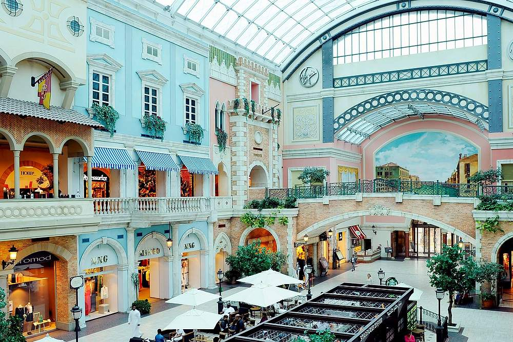 Mercato Shopping Mall (Dubai)